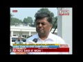 Chhattisgarh botched surgery issue: AIIMS