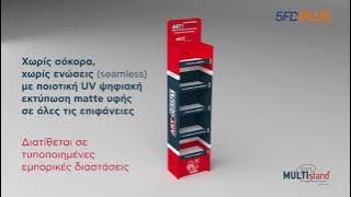 ARTANDPRINT - 5FD DIY STAND 