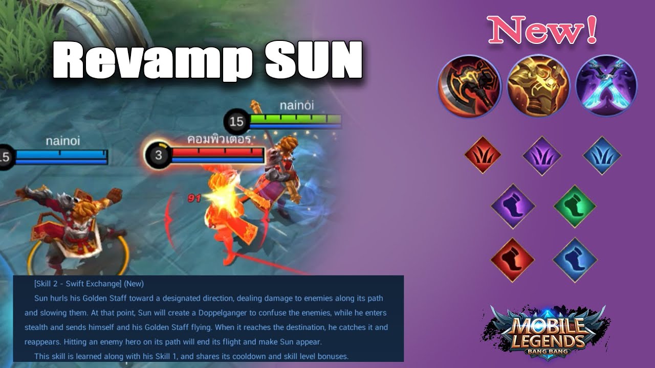 Patch notes 1.5.80 | Revamp Sun and New item gears | MLBB