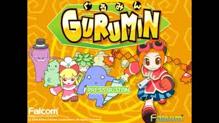Gurumin - BGM 16 Take off