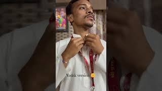 Download Lagu Vadak version 🌼 #youtubeshort #dholtasha #shortvideo #content #vadak #maharashtra #mumbai #like MP3