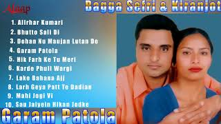 Bagga Safri l Kiranjoti l Garam Patola l Audio jukebox l Latest Punjabi Songs 2020 @Alaapmusic