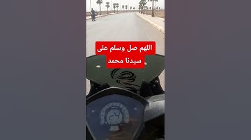 #الشيخ #تلاوة_خاشعة #الشريم #قرآن #سعود_الشريم #الشيخ_الشريم #رمضان #المنشاوي #السديس #اكسبلور