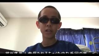 滑舌悪すぎる面白い歌