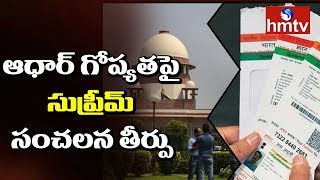 Image result for aadhar card supreme court judgement