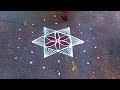 karthika masam new star vilakku kolam/7×4 easy muggulu/new  year rangoli/new year muggulu
