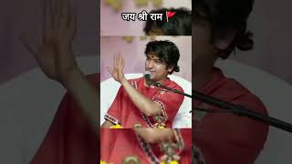 bagesawar baba new#trendingshorts