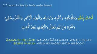 Kalimah Iman-E-Mufal - Declaration Of Faith - Word 4 Word - English Translation & Transliteration