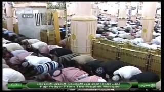 Madinah Fajr 12-12-12 Sheikh Hudaify