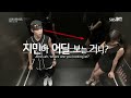 WAYBACK JIMIN’s ELEVATOR HIDDEN CAMERA PRANK 😂😂😍