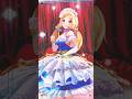 アキ・ローゼンタール「Ring my name」#shorts 【MMD】【ホロライブ】 @AkiRosenthal