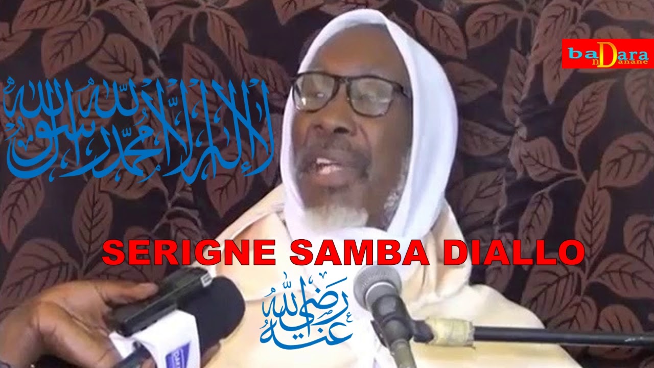 BIMAY GUISS YONENTE BI ( PSL ) DI FADJ CANCER SERIHNE SAMBA DIALLO