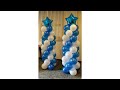 اسهل طريقه لعمل ستاند عمود البلالين How To Make Balloons Tower 