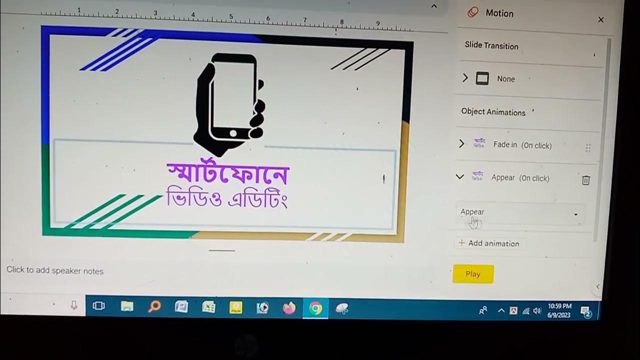 How to Animate Text in Google Slides Tutorial (2023) PowerPoint