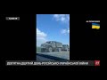 З Росії рухається колона військової техніки до Криму