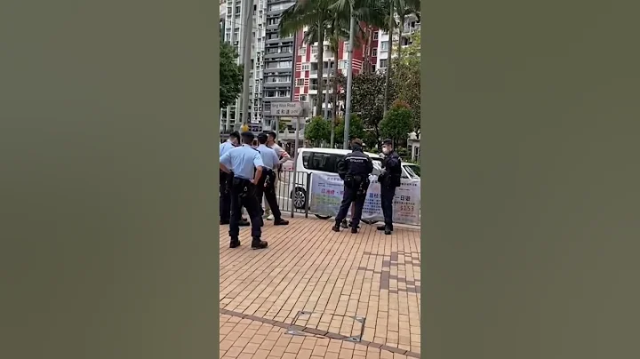 香港警察 查身分證 - 天天要聞