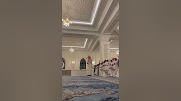 ويوم يعض الضالم على يديه القارئ فيصل الهاجري