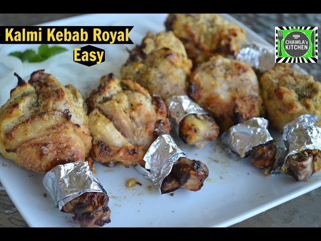 Kalami kebab recipe or Qalami  Tikka Authentic recipe [Easy recipe] | Chawla