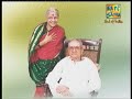 Capture de la vidéo M.s. Subbulakshmi Garu Life Journey Starting Days Episode - 2