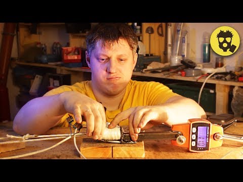 Видео: Как да направя мощен електромагнит