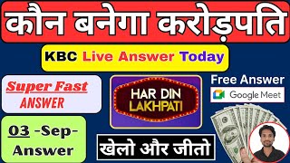 KBCGame | kbc crorepati game |lenskart |masa son lenskart lenskart offers |lenskart gold memebership