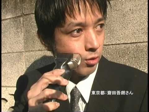 #036 「Morning report」　週カン