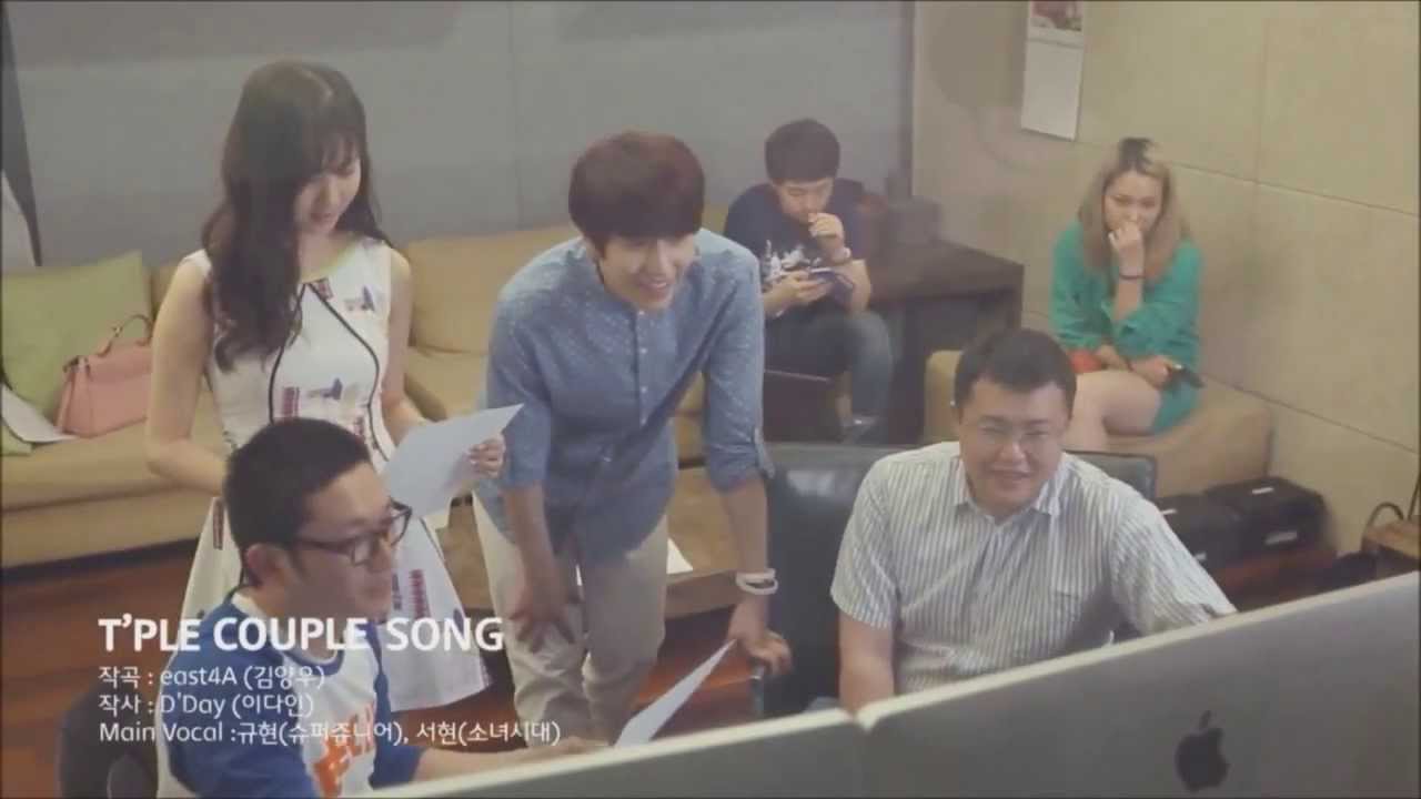 Kyuhyun Seohyun Moment #35 When The Dream Come True