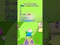 I'll hug your mom!! #Shorts #Cartoon #ViralShorts #ComedyShorts #Trending
