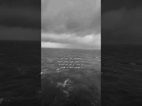 قله عبدالمجيد عبدالله