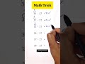 Math trick #maths #mathstricks #mathematics math#shorts sh