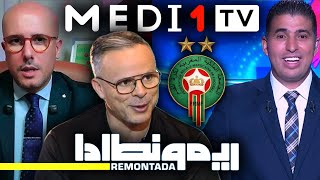لهذه الأسباب محمد وهبي سيفاجئ أنشيلوتي و الخصوم في المونديال ‼️ التمسماني على ريمونطادا ميدي1تيفي