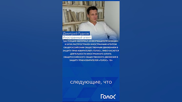 Денег у Путина ещё много, но это не гарантирует устойчивость режиму / Дмитрий Гудков*