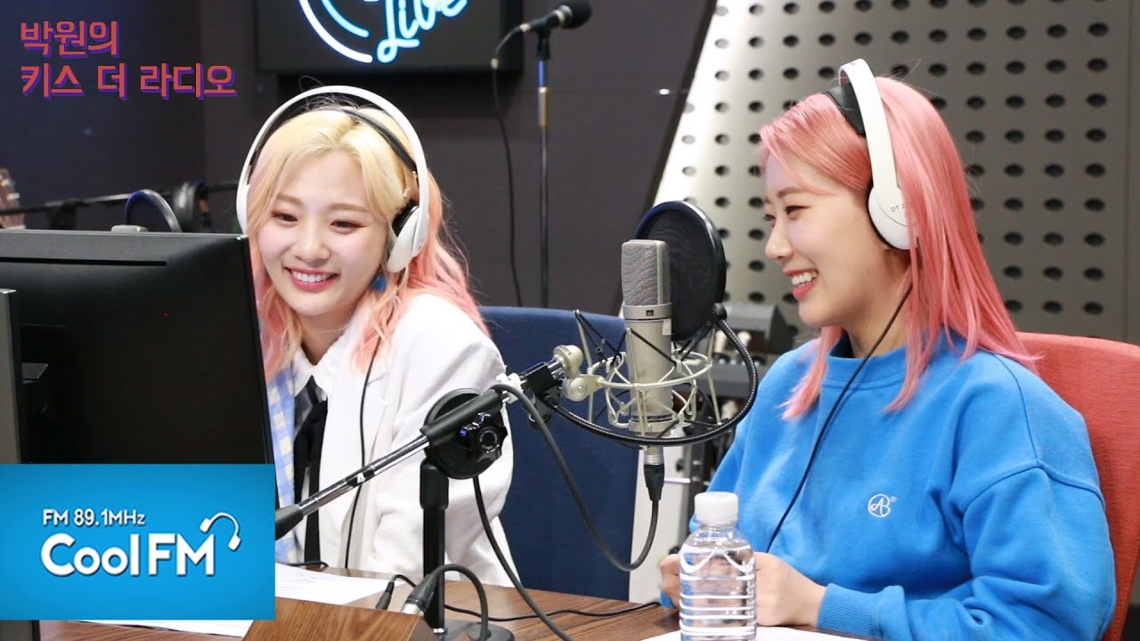 키스 더 음감회 with 볼빨간사춘기 full ver. /190403[박원의 키스 더 라디오]