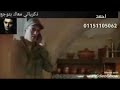 صباح الفل ياما مصطفي كامل