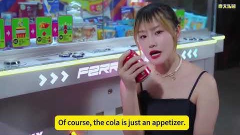 Ferris Wheel Prize Machine | Eye-Catching Redemption Game by Lifun