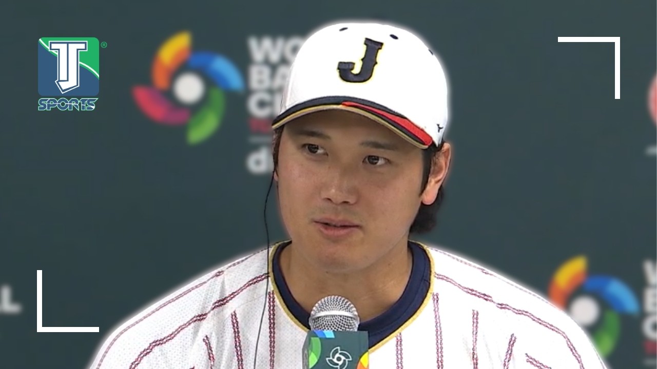 오타니 쇼헤이가 WBC에서 한국을 상대로 일본에 승리를 안겨준 홈런에 대해 이야기합니다