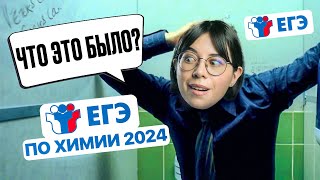 :      2024:  ,   |  