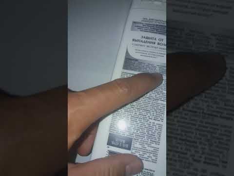 "Clear"сусабыны👍