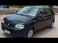 (SOLD) ALTO LXi/ HYDERABAD only @just Rupees 135000/- @idealcarshyderabad