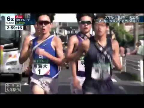 MAD 第52回全日本大学駅伝[21時のプリンシパル]
