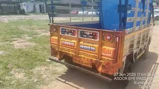 2011 TATA ACE 4X2 PICKUP Trichy