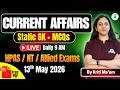 13th May 2026 Current Affairs | Current Affairs For HPAS/Allied/NT | Current Affairs By Kriti Ma'am