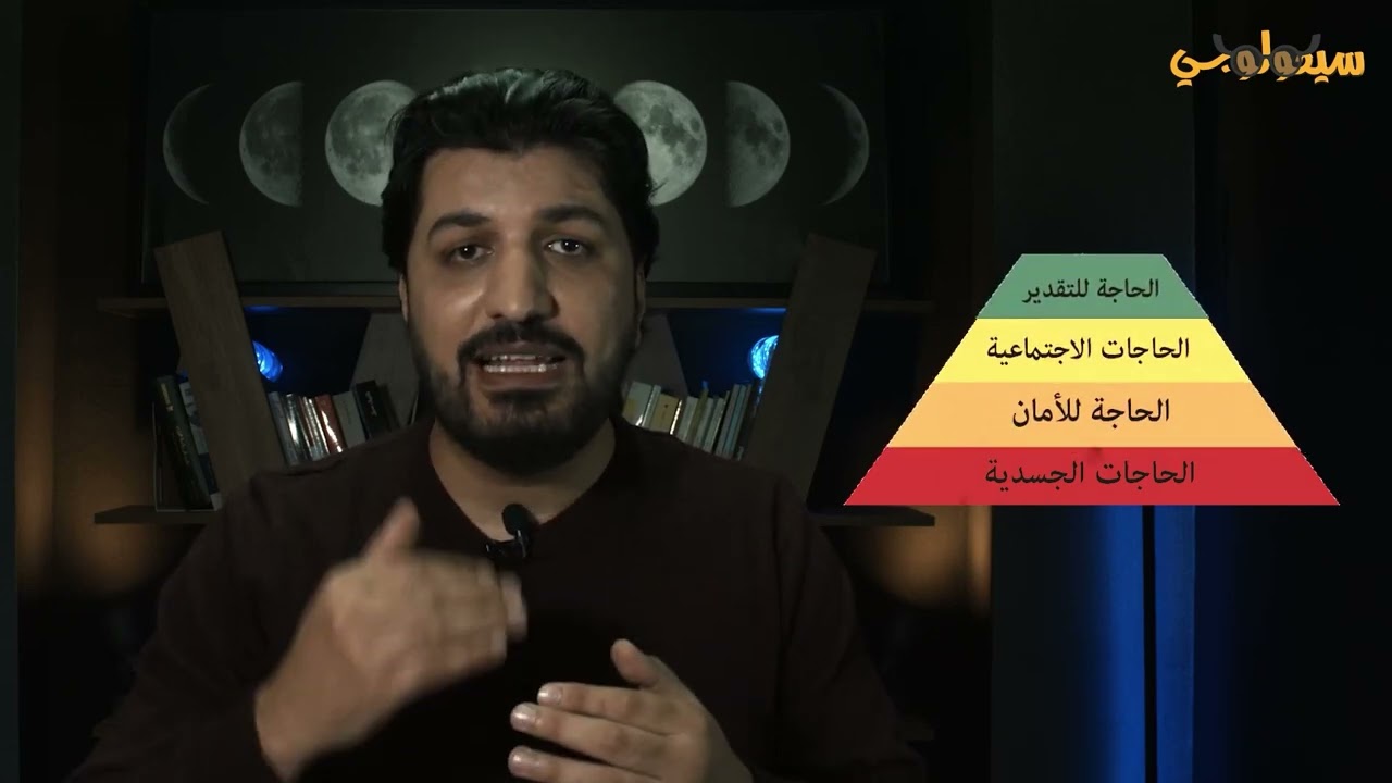 سيكولوجي | الحرب على التفاهة حرب خاسرة