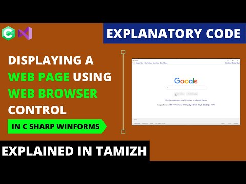 Displaying a Web page in a Winform using Web browser Control | Tamil | Code Screens