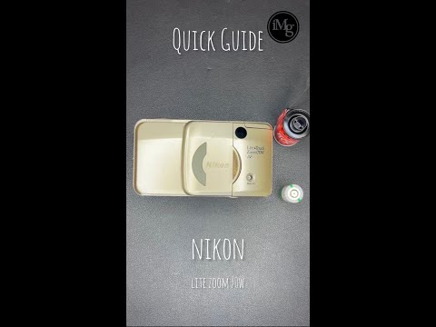Quick Guide Nikon Lite Zoom 70W - YouTube