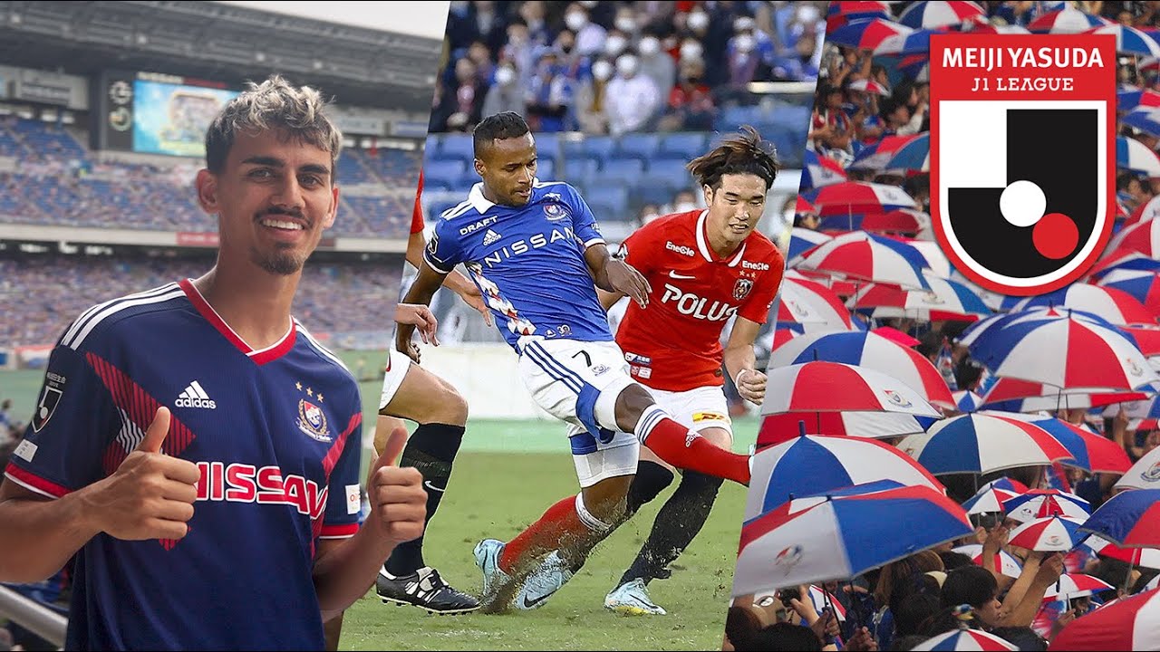 Опыт игр JLeague (Йокогама Маринос против Урава Ред Даймондс)