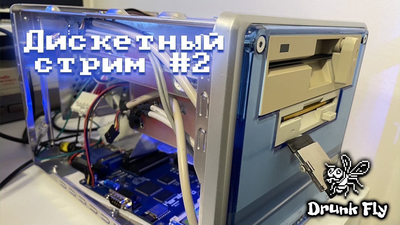 ZX Spectrum / Что на дискетках? #2 / TR-DOS / Карабас Про