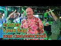 25 07 2025 Знакомимся влюбляемся танцуем рок н ролл 25 07 2025 Знакомимся влюбляемся танцуем рок н ролл