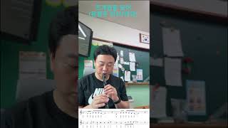 조개껍질 묶어