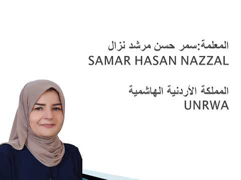 معايير جائزة خليفة التربوية المعيار الرابع الدراسات و البحوث الدراسات والبحوث